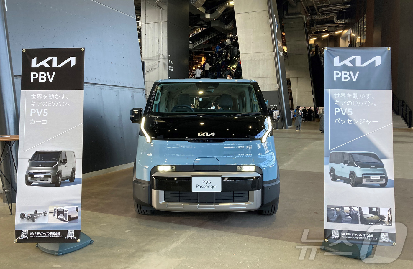 (서울=뉴스1) = 기아가 지난 30일 일본 홋카이도 에스콘필드에서 열린 ‘한일 드림 플레이어즈 게임 2025’를 통해 일본 야구 팬들에게 PV5를 적극 알렸다고 1일 밝혔다. 사 …