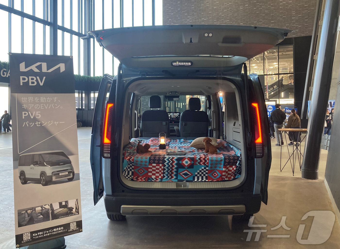 (서울=뉴스1) = 기아가 지난 30일 일본 홋카이도 에스콘필드에서 열린 ‘한일 드림 플레이어즈 게임 2025’를 통해 일본 야구 팬들에게 PV5를 적극 알렸다고 1일 밝혔다. 사 …