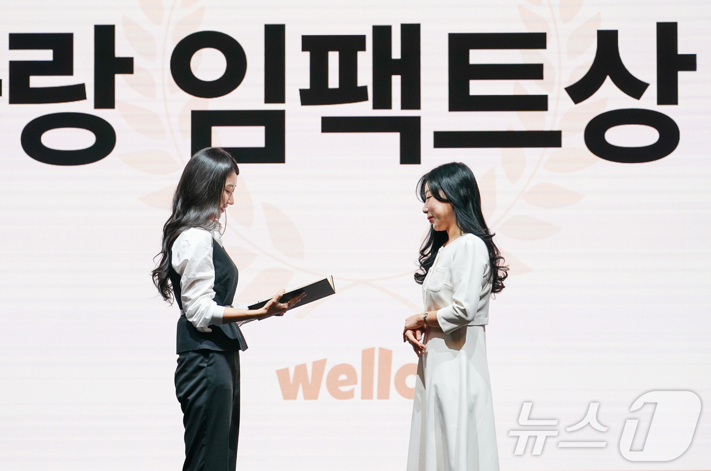 (서울=뉴스1) = AI 기반 거브테크 기업 웰로는 지난 30일 서울 여의도 콘래드 호텔 그랜드볼룸에서 국내 최초의 민-관 협력 고향사랑기부제 페스티벌 ‘웰로 로컬페스타 2025’ …