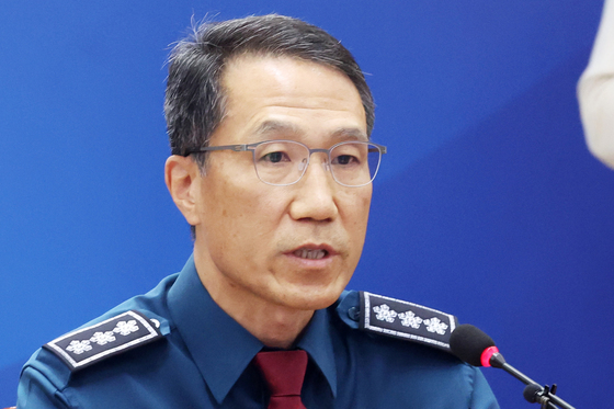 與 "로저스 쿠팡 대표 출국금지" 촉구에 경찰 "법·절차 따라 신속히"