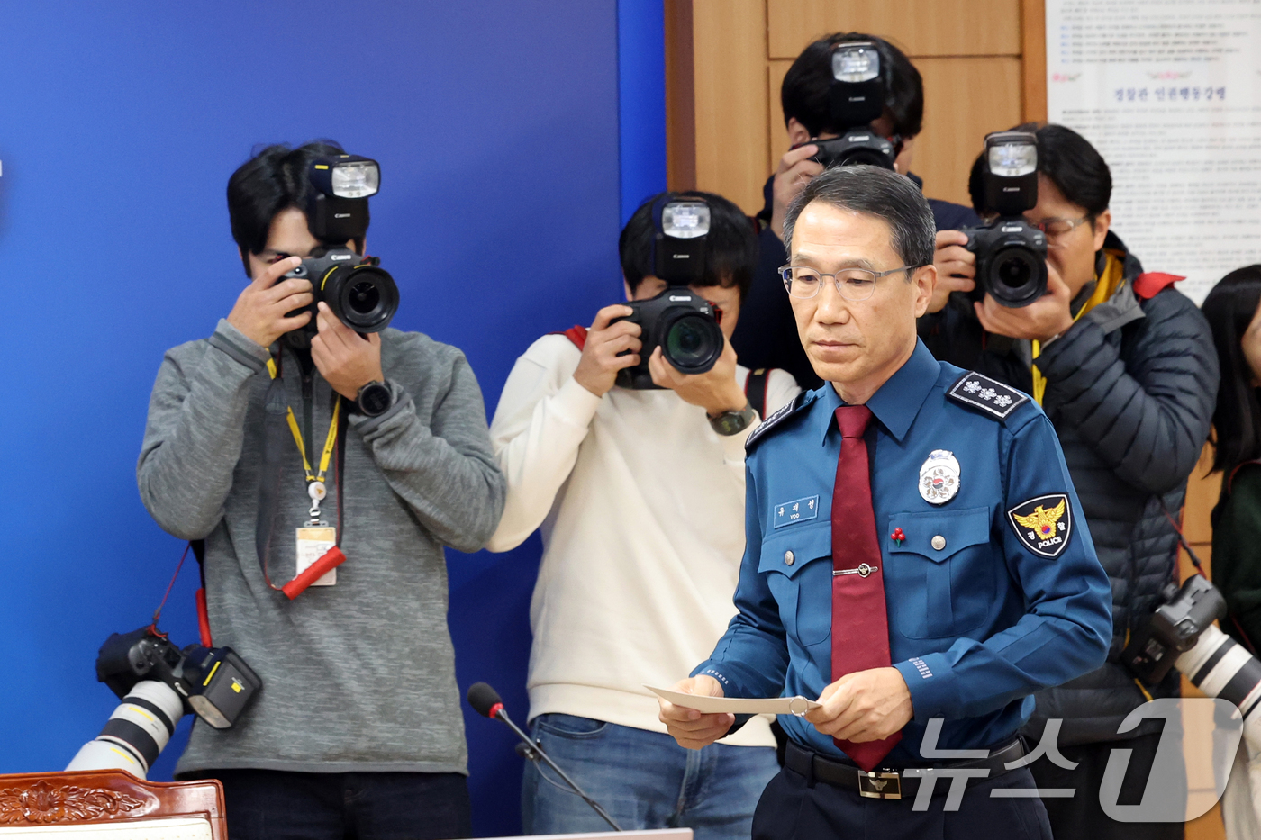 (서울=뉴스1) 황기선 기자 = 유재성 경찰청장 직무대행이 1일 오전 서울 서대문구 경찰청 무궁화회의실에서 열린 '전국 경찰 지휘부 화상회의'에 참석하고 있다.이날 회의에서 경찰은 …