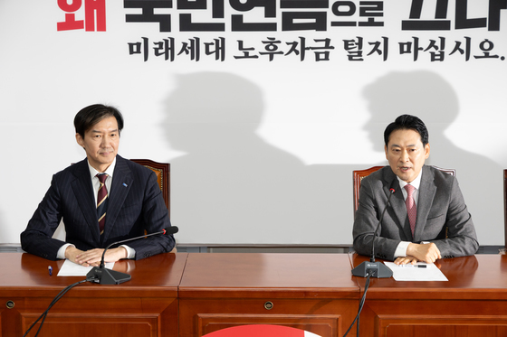 혁신당 "국힘, 대장동 공개토론 의지 없어…시간만 끌어"