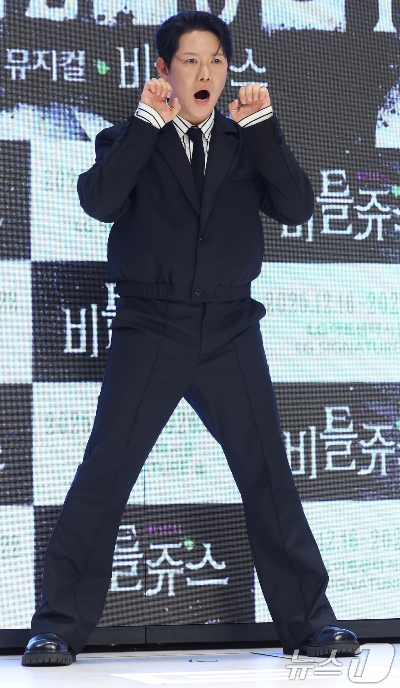 (서울=뉴스1) 김명섭 기자 = 1일 서울 강남구 엘리아나 호텔에서 열린 뮤지컬 비틀쥬스 기자간담회에서 비틀쥬스 역의  정원영이 포즈를 취하고 있다. 2025.12.1/뉴스1