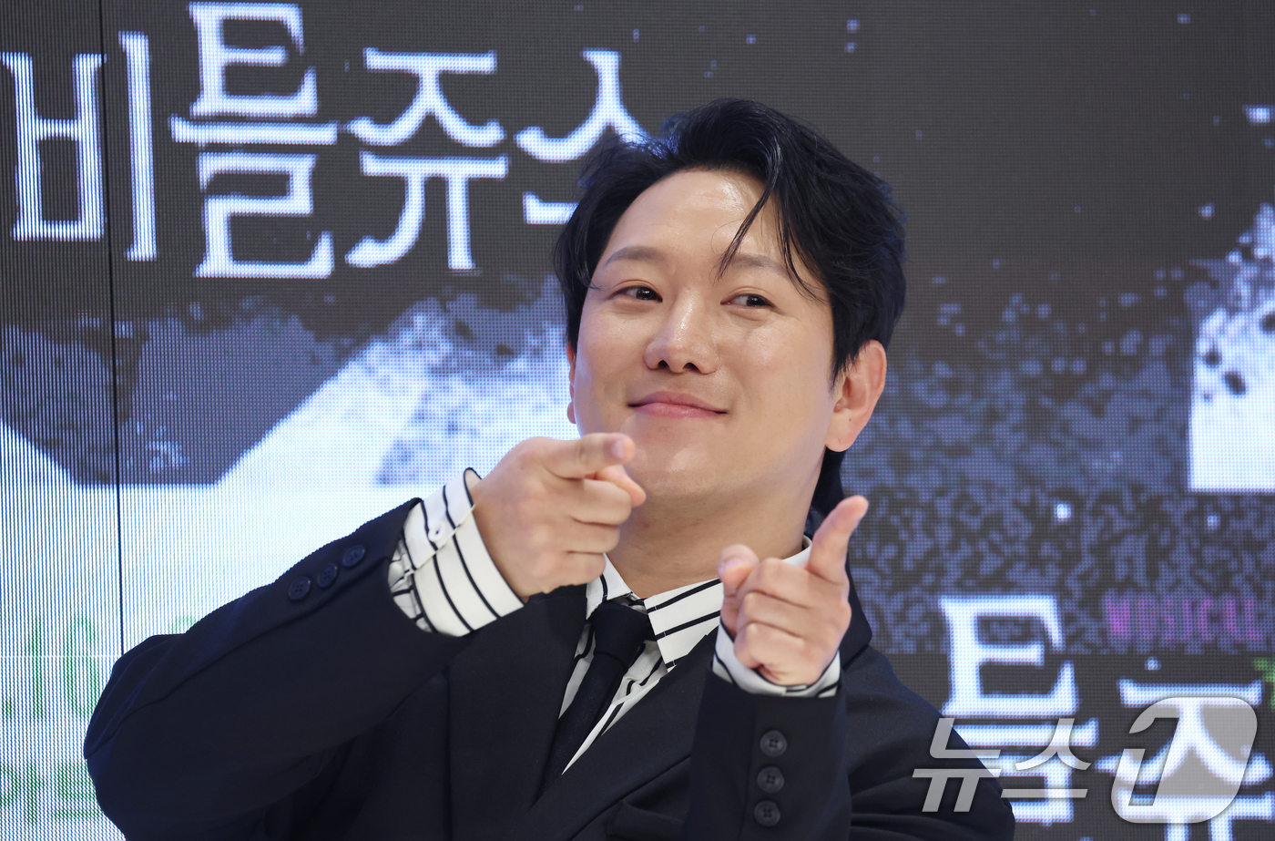 (서울=뉴스1) 김명섭 기자 = 1일 서울 강남구 엘리아나 호텔에서 열린 뮤지컬 비틀쥬스 기자간담회에서 비틀쥬스 역의  정원영이 포즈를 취하고 있다. 2025.12.1/뉴스1