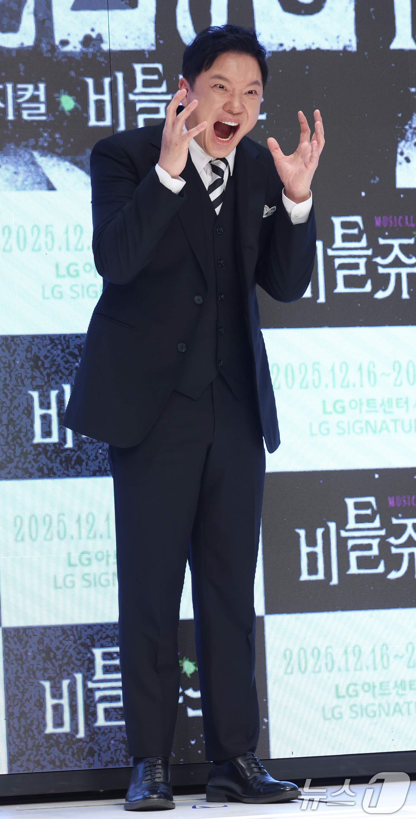 (서울=뉴스1) 김명섭 기자 = 1일 서울 강남구 엘리아나 호텔에서 열린 뮤지컬 비틀쥬스 기자간담회에서 비틀쥬스 역의  정성화가 포즈를 취하고 있다. 2025.12.1/뉴스1