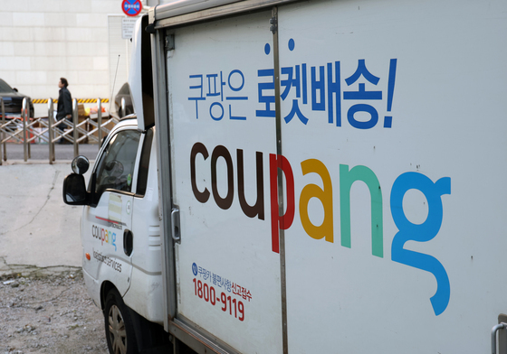 쿠팡 보이스피싱 피해 사례 확인…소비자경보 '경고'로 상향