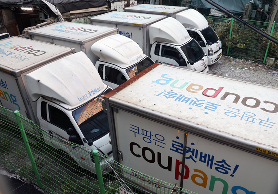 "부당 특약·계약서 미발급"…공정위, 쿠팡·CJ·롯데·한진·로젠 과징금 30.8억