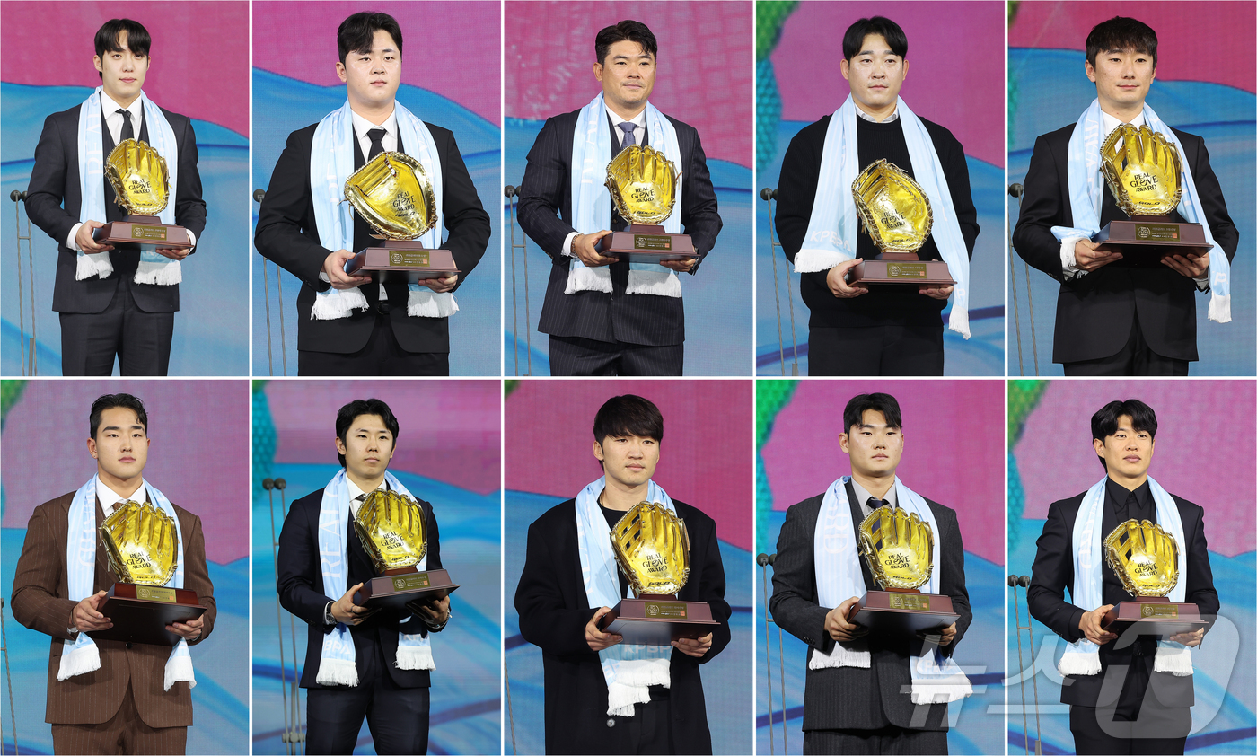 (서울=뉴스1) 김진환 기자 = 1일 서울 광진구 그랜드 워커힐 호텔에서 열린 한국프로야구선수협회 '2025 컴투스프로야구 리얼글러브 어워드'에서 각 부문 수상자들이 기념 촬영을 …