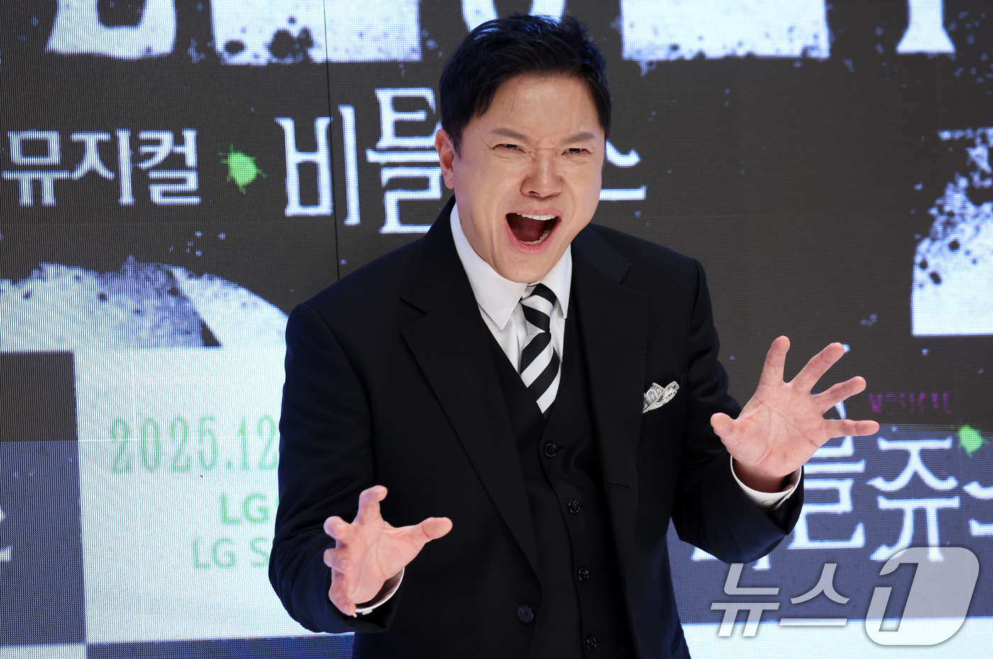 (서울=뉴스1) 김명섭 기자 = 1일 서울 강남구 엘리아나 호텔에서 열린 뮤지컬 비틀쥬스 기자간담회에서 비틀쥬스 역의  정성화가 포즈를 취하고 있다. 2025.12.1/뉴스1