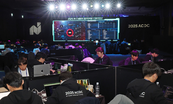 정부, 보안 취약점 제보제 시범 도입…화이트해커 합법화 길 열린다