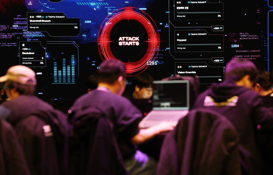 "해킹 피해 최대 3배 배상"…망법도 징벌적 손배 입법 논의