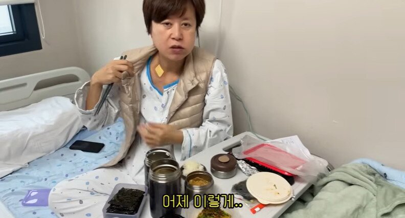 본문 이미지 - 유방암 투병중인 박미선. 출처=유튜브