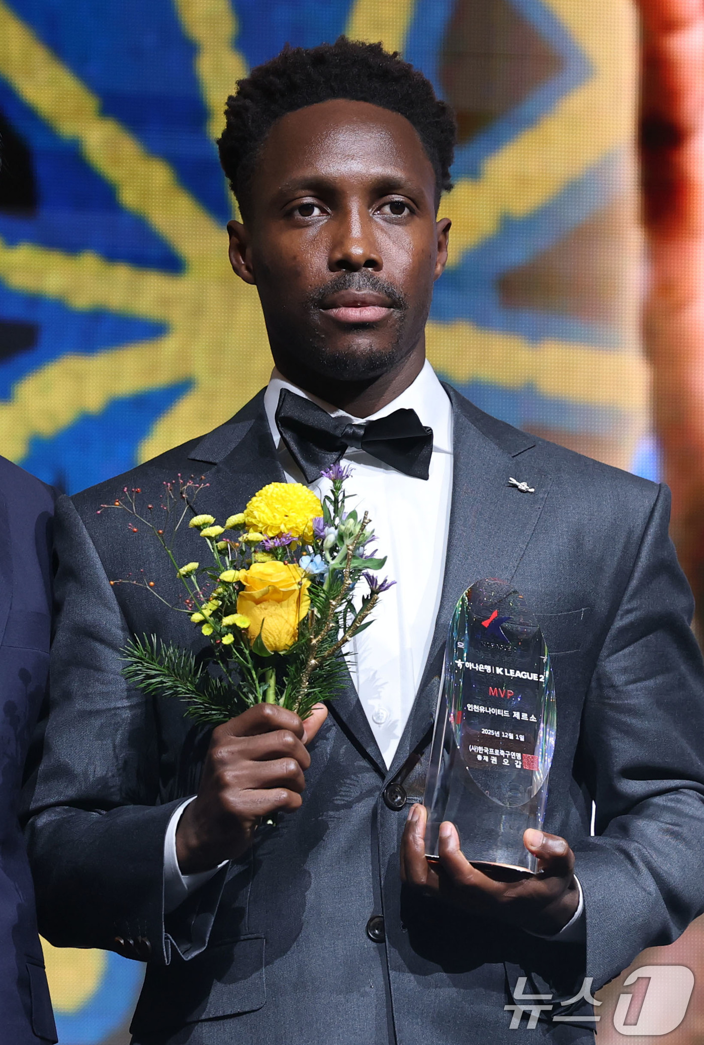(서울=뉴스1) 이광호 기자 = 1일 오후 서울 서대문구 홍은동 스위스 그랜드호텔에서 열린 하나은행 K리그 2025대상 시상식에서 K리그2 MVP를 수상한 제르소(인천 유나이티드) …