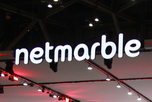 [단독]넷마블 추가 유출 확인 후 이틀 만에 신고