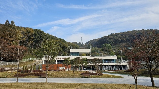 대전 길치문화체육센터 개관…수영장·작은도서관 등 갖춰