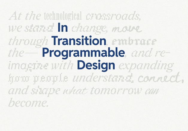 '10년 후의 나를 만났다'…KAIST 13일 산업디자인 전시회