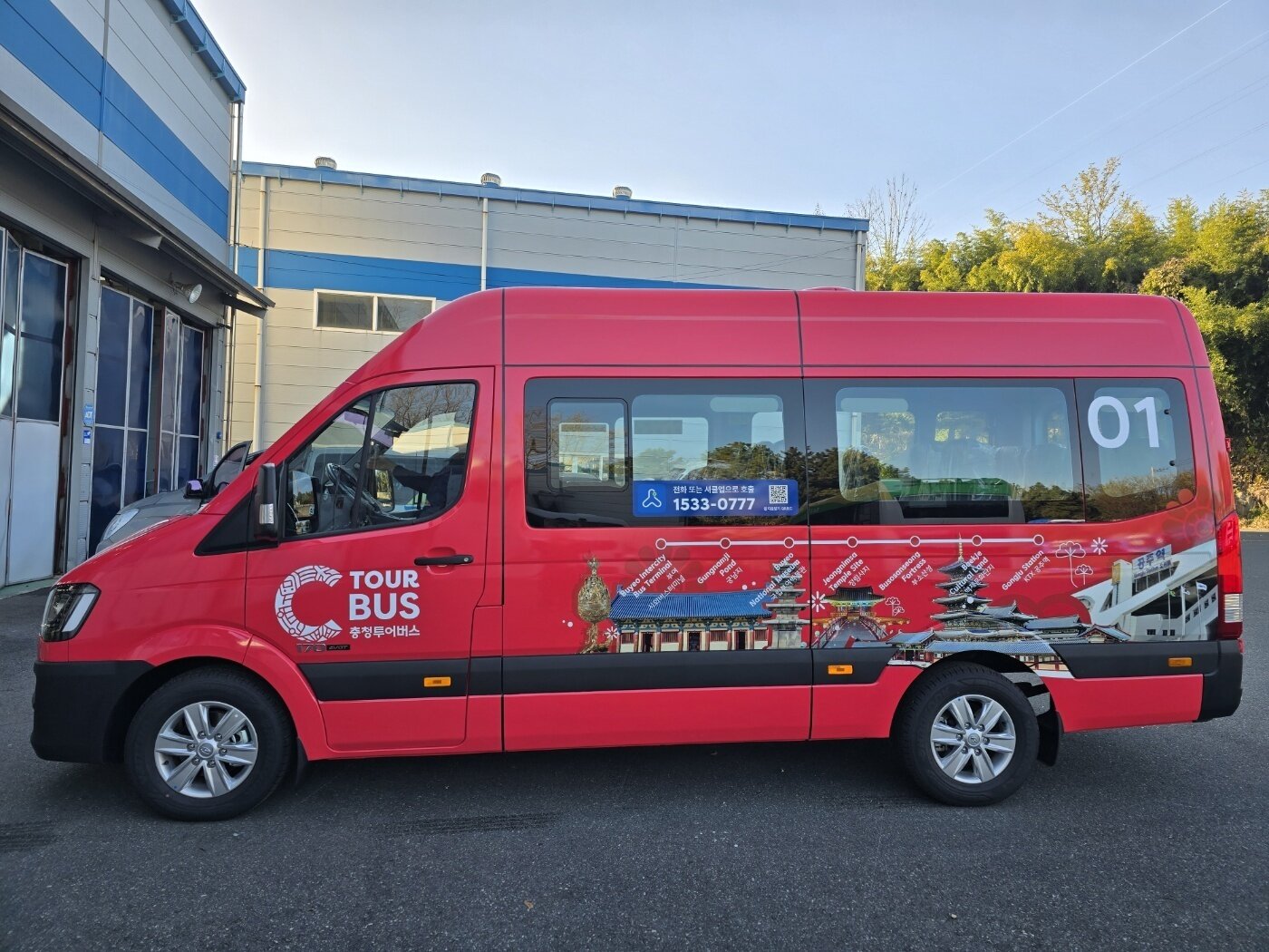 본문 이미지 - 무료로 시범 운행하는 수요응답형 교통수단&#40;DRT&#41;.&#40;충남도 제공. 재판매 및 DB금지&#41;/뉴스1