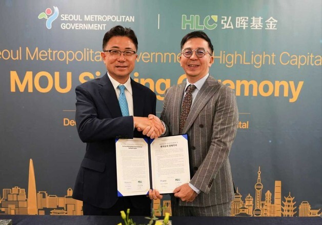 서울시, 中 상하이·항저우서 5000만불 투자 유치