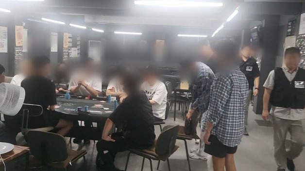 홀덤펍 위장한 불법 도박장 운영자·딜러들 104명 검거