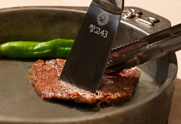 창고43, 외식 프랜차이즈 최초 '디스커버서울패스' 제휴…글로벌 관광객 공략