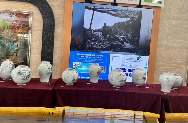 태백시, 10일 시청 로비서 도자시화전 개최