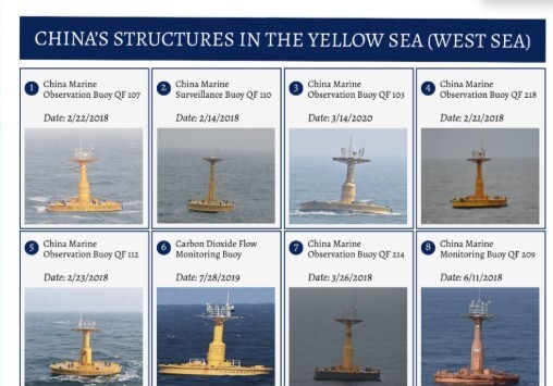 PMZ 포함 총 16개…"서해구조물 설치, 中 주권 확장용 '회색지대 전술'"