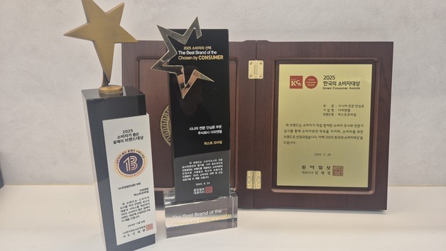 '시니어 안심케어' 퍼스트모바일, 소비자 평가서 3관왕