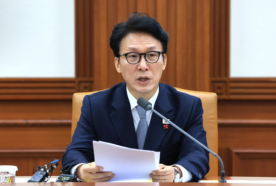 김 총리 "쿠팡 문제, 심각한 수준 넘어…법 위반 엄정 조치"