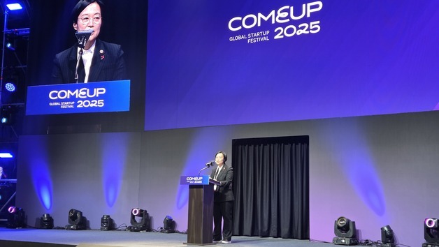 "혁신은 혼자 완성할 수 없다" 한성숙 중기장관, 컴업 의미 강조