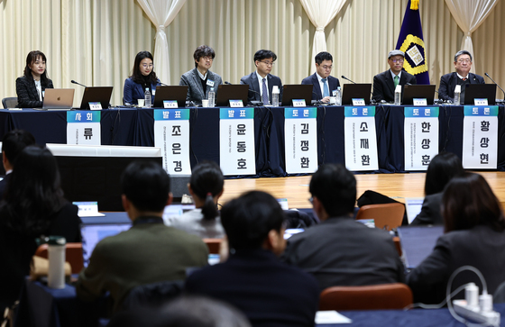 국민을 위한 사법제도 개편 방향 공청회