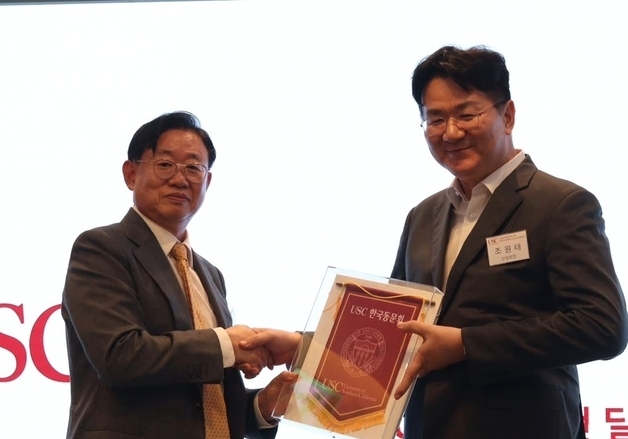 조원태 회장, 美 USC 韓총동문회장 취임…한진가와 오랜 인연