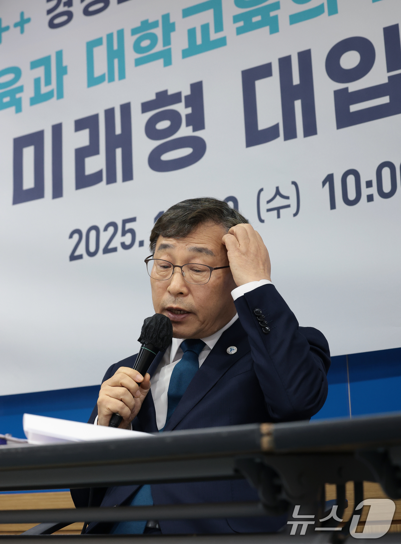 (서울=뉴스1) 권현진 기자 = 정근식 서울시 교육감이 10일 서울 종로구 서울특별시교육청에서 열린 '미래형 대입제도 제안' 기자회견에서 발언하고 있다. 2025.12.10/뉴스1 …