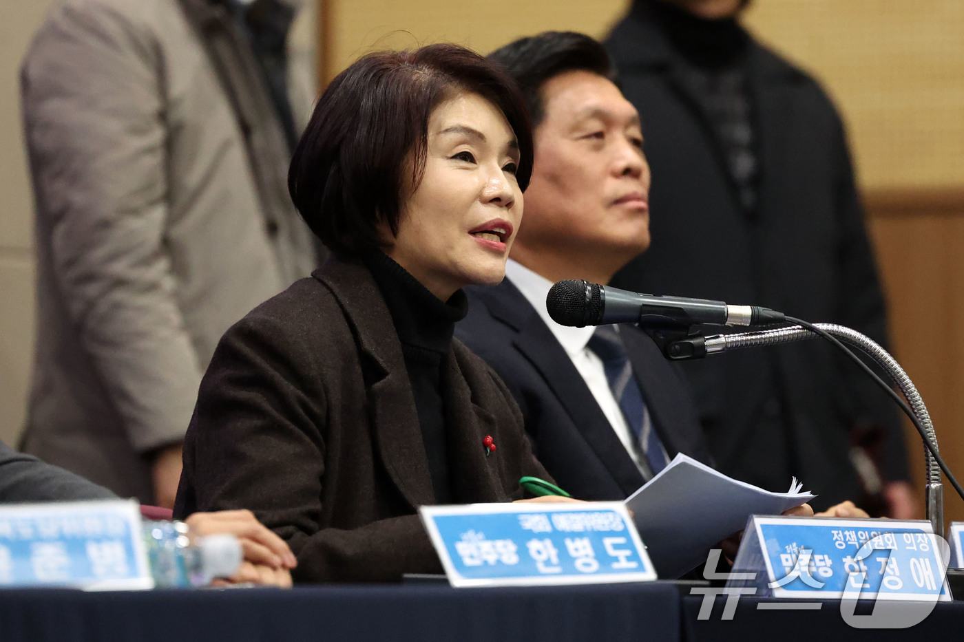 (광주=뉴스1) 이승현 기자 = 한정애 더불어민주당 정책위원회 의장이 10일 오전 광주 서구 김대중컨벤션센터에서 열린 호남발전특별위원회 성과보고회에서 발언하고 있다. 2025.12 …