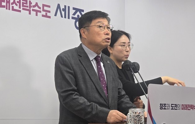 외국인 직업 교육기관 '세종 국제기술교육센터' 조치원에 둥지