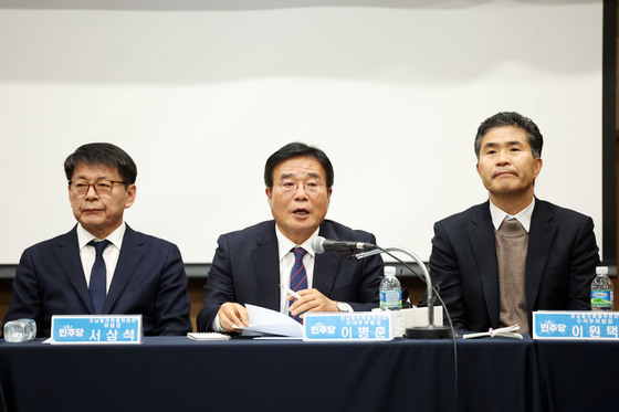 발언하는 이병훈 수석부위원장