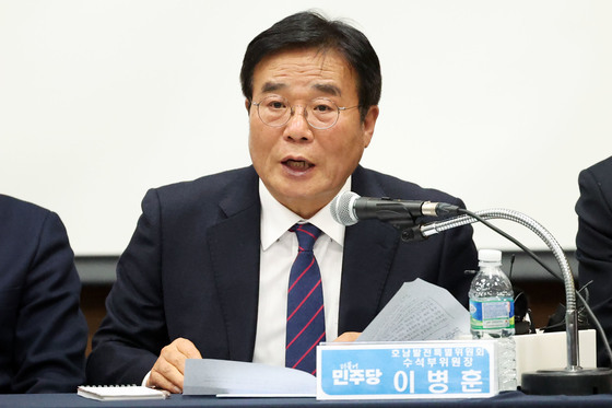 발언하는 이병훈 수석부위원장