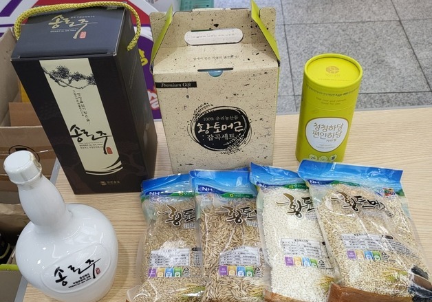 보은군 고향사랑기부금 군민 1인당 혜택 '도내 1위'