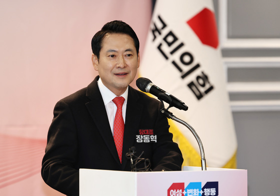 '통일교' 여의도 강타…與 "수사해 처벌" 野 "민주당 해산감"(종합)