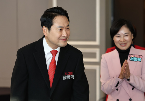 중앙여성위 발대식 참석하는 장동혁 대표