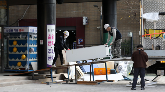 해수부 부산청사, 이사 준비 분주