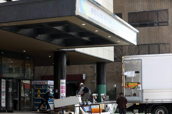 해수부 부산청사, 이사 준비 분주