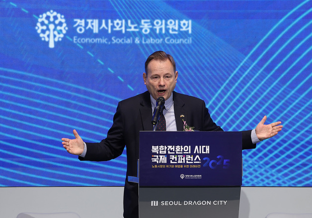 축사하는 주한독일대사