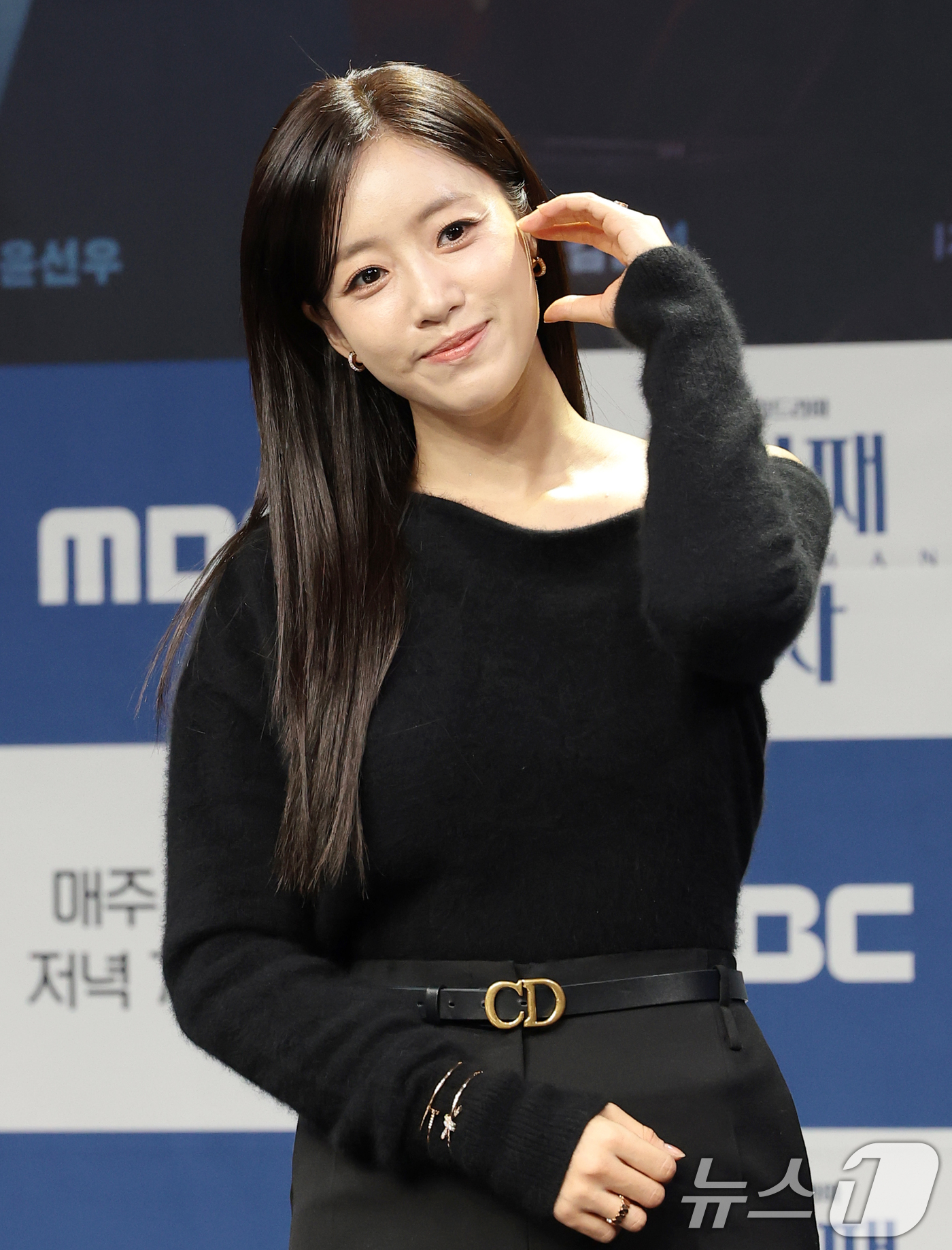 (서울=뉴스1) 권현진 기자 = 배우 함은정이 10일 오전 서울 마포구 MBC 신사옥에서 열린 MBC 새 일일드라마 '첫 번째 남자'(극본 서현주, 안진영/ 연출 강태흠)의 제작발 …