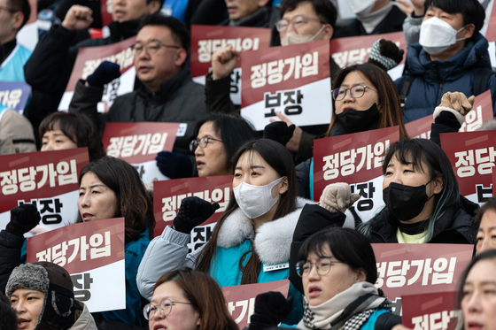 공무원 정치기본권 보장하라