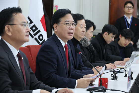 송언석 "특검, 편파플레이로 전재수 구하기…즉각 수사 착수해야"