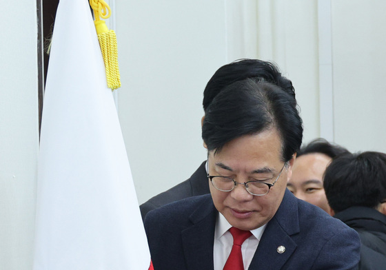 당기 바로 세우는 송언석