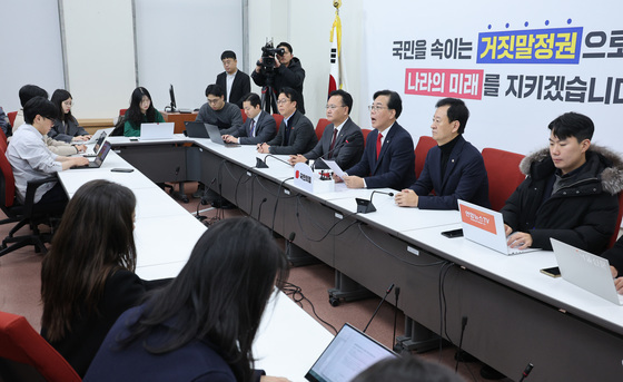 송언석 기자간담회