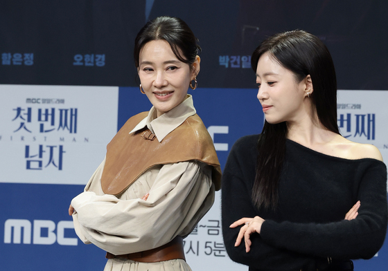 오현경·함은정, 대결