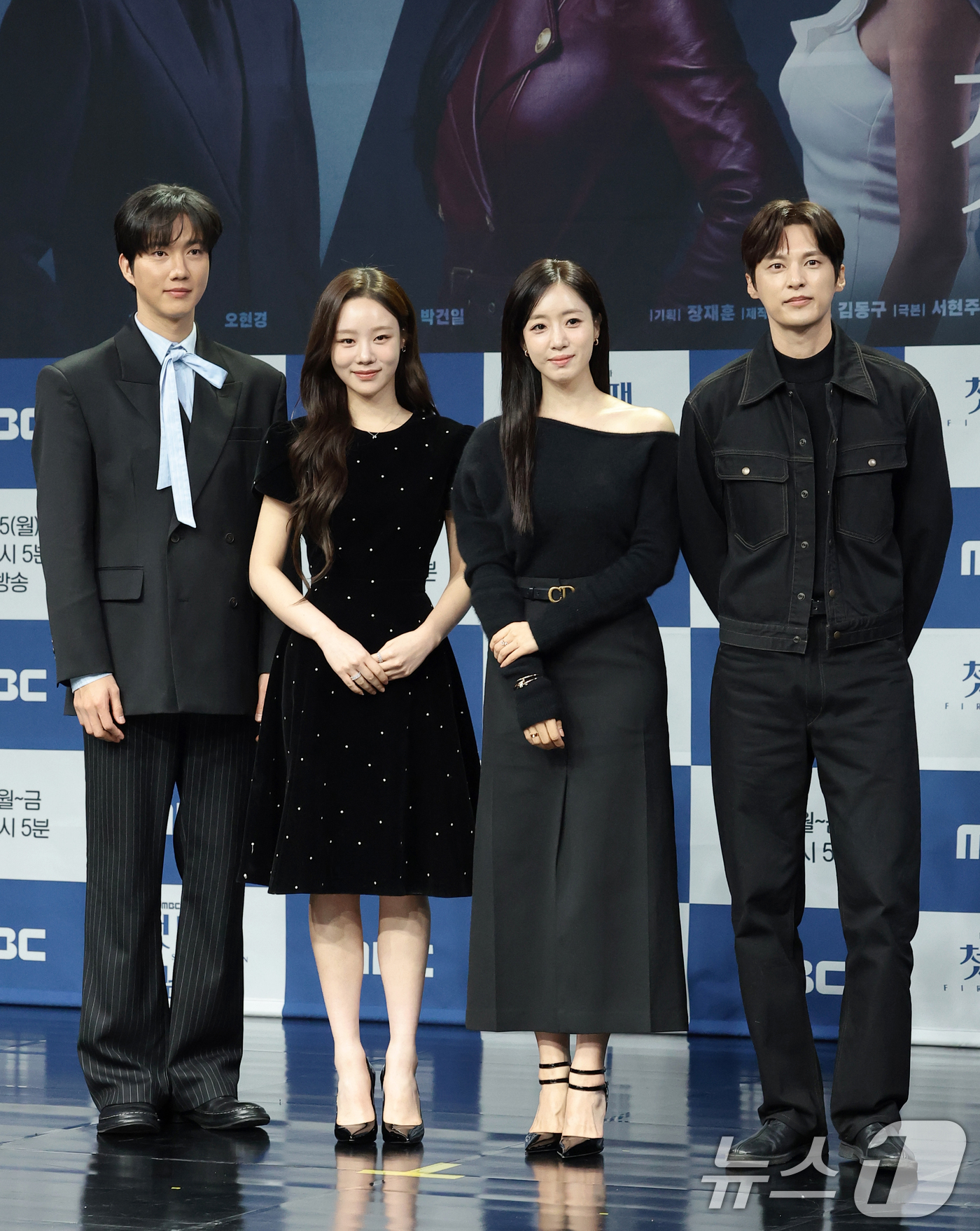 (서울=뉴스1) 권현진 기자 = 배우 박건일(왼쪽부터)과 김민설, 함은정, 윤선우가 10일 오전 서울 마포구 MBC 신사옥에서 열린 MBC 새 일일드라마 '첫 번째 남자'(극본 서 …