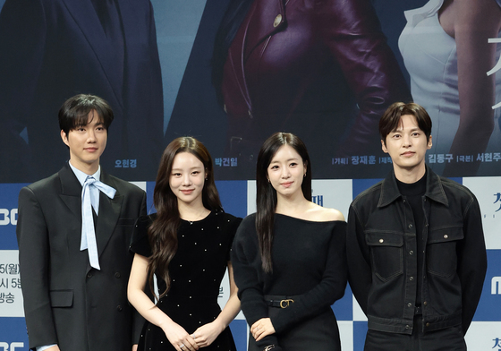 박건일·김민설·함은정·윤선우 '첫 번째 남자' 주역들